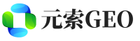 安仁县元索GEO